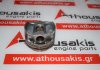 Kolben 084220, 11257584125 zum BMW N55B30A
