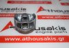 Piston 079206 para FORD, VOLVO 