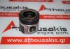 Pistone 75L115 per PEUGEOT, CITROEN 9HK, 9HN, 9H05