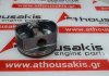 Piston 24733, 12010-7S000, 12010-7S001, 12010-7S002 pour NISSAN, INFINITI VK56