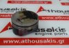 Piston 24733, 12010-7S000, 12010-7S001, 12010-7S002 pour NISSAN, INFINITI VK56