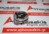 Pistone 82L166, 06K107065AR, 06K107065F per VW, AUDI, SEAT, SKODA CHH, CNT, CPL, CPP, CUL, CVJ, CXD, CYM, CYN, CYR, DAX, DAY, DCG, DED, DJY