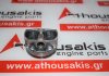Piston 04C107065J, 04C107065AE pour VW, SKODA, SEAT CHY