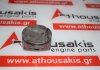 Piston 04C107065J, 04C107065AE pour VW, SKODA, SEAT CHY