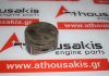 Piston P270, G4FC, 23041-2B000, 23041-2B001, 23041-2B010, 23041-2B011, 23041-2B020, 23041-2B021 para HYUNDAI, KIA G4FC