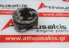 Piston 92L59, 11257512411 pour BMW M62B46 ( 468S1 )
