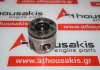Piston 0792, 55204145, 55232072, 55253576, 55253589, 55254688 para FIAT, ALFA ROMEO 