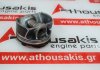 Kolben 843E, 11258606461 zum BMW N20B16A, N20B20A