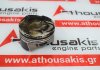 Kolben 843E, 11258606461 zum BMW N20B16A, N20B20A