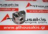 Piston P337, B10D1, 25192073 para CHEVROLET, DAEWOO B10D1