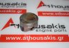 Piston P337, B10D1, 25192073 para CHEVROLET, DAEWOO B10D1