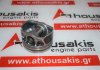 Pistone 841V, 11258619196, 11257645958 per BMW N55B30A