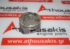 Pistone 841V, 11258619196, 11257645958 per BMW N55B30A
