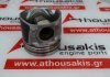Pistone 099018 per FIAT, PERKINS 854E-E34TA, F5D