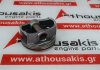 Piston 94L54, 2GR, 13101-0P053 for TOYOTA, LEXUS 2GR