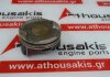 Piston 94L54, 2GR, 13101-0P053 for TOYOTA, LEXUS 2GR