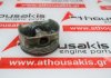 Piston 93L44, 11257542292 for BMW N62B48A