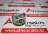 Piston 082218, 11257561844, 11257612982 para BMW N52B25A