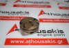 Piston 082218, 11257561844, 11257612982 para BMW N52B25A