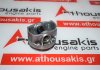 Piston 0752KA, 04C107065AM for VW, AUDI, SEAT, SKODA CHZ, DKR, DKL
