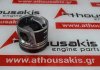 Kolben 75L118, 1612784080, 1610569880 zum PEUGEOT, CITROEN BHX, BHV, BHZ, BHY, BH01