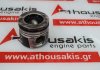 Kolben 75L118, 1612784080, 1610569880 zum PEUGEOT, CITROEN BHX, BHV, BHZ, BHY, BH01