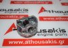 Pistone 082261 per VW, AUDI, SEAT, SKODA 