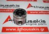 Pistone 75L150, 1612784080, 1610569880 per PEUGEOT, CITROEN BHX, BHV, BHZ, BHY, BH01