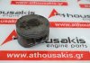 Pistone 95L103, 89018218 per CHEVROLET, HUMMER, GM LLR, LLV