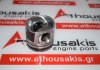 Piston 73L61, FM5Q6110AA, FM5Q6110AB para FORD XWCA, XWCB, XWDA, XWDB, XWDC, XWDD, XWDE, XWGA, XWJB, XWGC, XVJA, XVJB, XVJC, XVJD, XUJA, XUJB, XUJC, XUJD, XUJE, XUJF, XUJG, XUJH, XUJK, XUJL, XUJM, XUJN