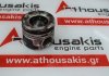 Piston 75L146, 1629032180, 3556995 para PEUGEOT, CITROEN, FORD, OPEL YH01, YHR, YHT, YHV, YHW, YHX, YHY, YHZ, BEGA, BEDC, DPBC, DUCC, DXDE, Z2DA, Z2GA, Z2JA, ZTDA, ZTJA, ZTJC, ZTGA, D15DT, D15DTH, D15DTL, F15DTH