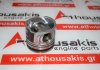 Pistone 75L101, TZGA, TZGB per FORD TZGA, TZGB