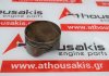 Kolben 84L89, 079107066P zum AUDI 
