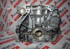 Bloque motor QR20, 11000-8H700 para NISSAN