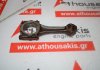 Biella 052C, 052198401B per VW 