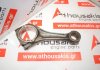 Biella 4637681, 4698727, 4775229 pour FIAT, IVECO 