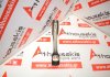 Biella 4637681, 4698727, 4775229 pour FIAT, IVECO 