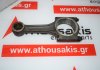 Шатун FM2281 для ISUZU 