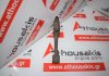 Pleuelstange FM2709 zum ISUZU 
