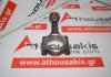 Connecting rod FM2983 for ISUZU 