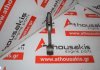 Connecting rod FM2983 for ISUZU 