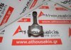 Pleuelstange FM2605 zum ISUZU 
