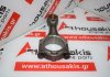 Connecting rod FM2813, 4BA1, 4BE1, 4BC2 for ISUZU 4BA1, 4BE1, 4BC2