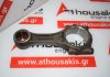 Biella FM2557, 4BA1, 4BE1, 4BC2 per ISUZU 4BA1, 4BE1, 4BC2