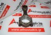 Biella FM2557, 4BA1, 4BE1, 4BC2 per ISUZU 4BA1, 4BE1, 4BC2