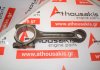 Biella 31337180, 70251352, 71005060, 738713M91, ZZ90009 per PERKINS, MASSEY FERGUSON 4.236, 4.248, 6.354