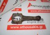Μπιέλα XU9JA, 060338 για PEUGEOT, CITROEN XU9JA