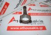Μπιέλα XU9JA, 060338 για PEUGEOT, CITROEN XU9JA