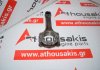 Μπιέλα 13201-19055 για TOYOTA 2A, 3A, 4A