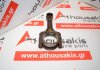 Biella 1Y, 2Y, 13201-71010 per TOYOTA 1Y, 2Y